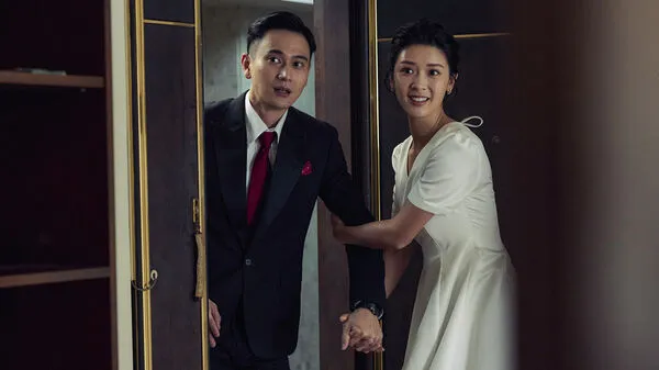 ▲劉冠廷（左）、余香凝（右）在《雙囍》中共演新人夫妻籌辦婚禮。（圖／水花電影提供）