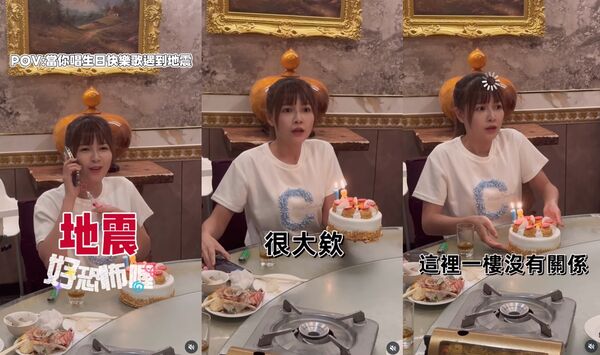 ▲▼謝京穎。（圖／翻攝自Instagram／orange_hsieh）