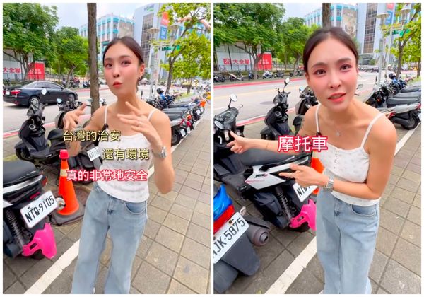 Jane表示台灣的治安很好，但摩托車上「這1物」經常不見，讓她想不透。（翻攝tonglin_fleur IG）