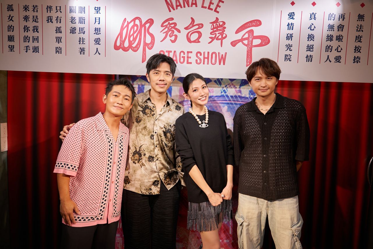 ▲▼李千娜《千娜舞台秀 - 彼段過去經過阮兜口》聽歌會，蔡昌憲、王希文、陳建瑋。（圖／環球提供）