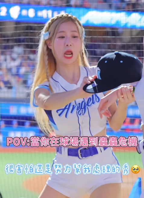 ▲▼栗子。（圖／翻攝自Instagram／chiali_1105）