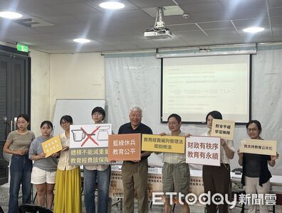 教團控主計總處超刪300億經費 「育兒津貼、學費補助」恐中斷