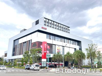 閒置24年東帝士變身新光三越 周邊房價年跌1成