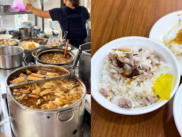 ▲▼嘉義火雞肉飯懶人包。（圖／ReadyGo提供）