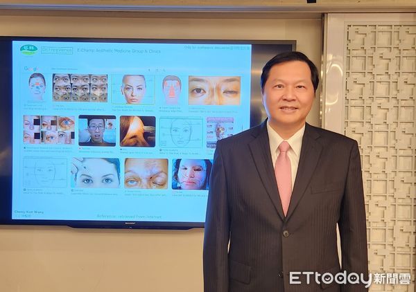 ▲愛盲協會邀請藝群醫學美容集團董事長王正坤醫師分享全球醫美趨勢與副作用防範。（記者林東良翻攝，下同）