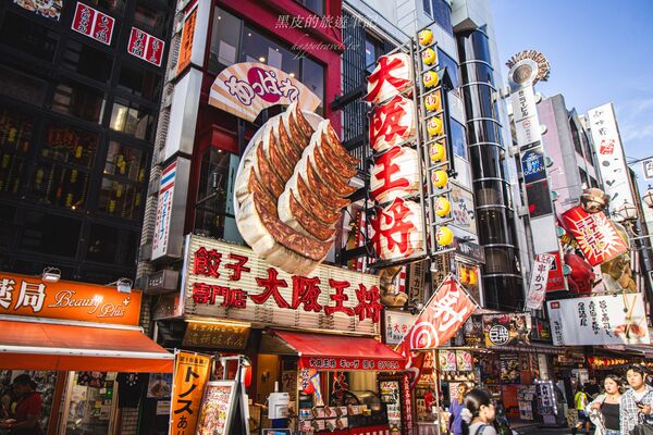 ▲▼J Hotel 心齋橋。（圖／部落客黑皮的旅遊筆記授權提供）