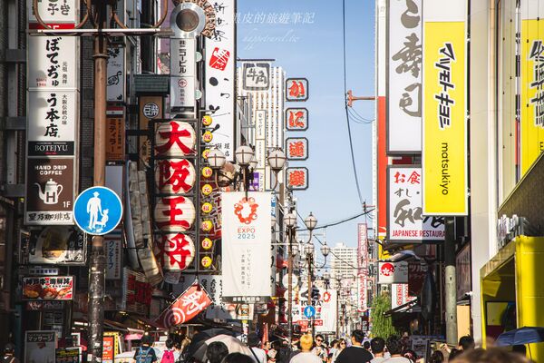 ▲▼J Hotel 心齋橋。（圖／部落客黑皮的旅遊筆記授權提供）