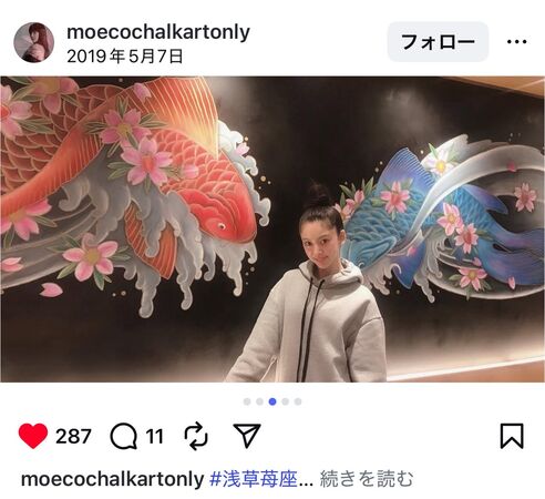 ▲▼遭控「威爾鋼外遇」打官司離婚！65歲船越英一郎奉子再婚。（圖／翻攝自X）