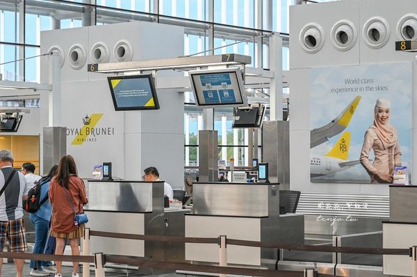 ▲▼汶萊皇家航空。（圖／部落客周花花授權提供）