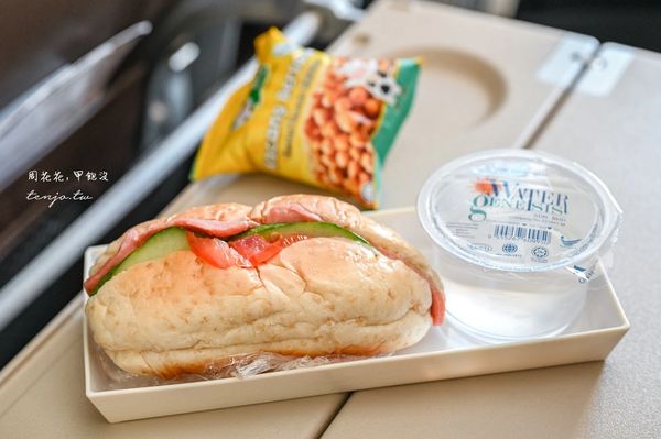 ▲▼汶萊皇家航空。（圖／部落客周花花授權提供）