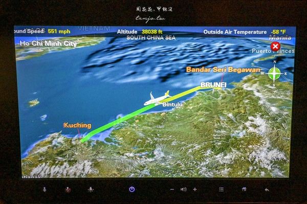 ▲▼汶萊皇家航空。（圖／部落客周花花授權提供）