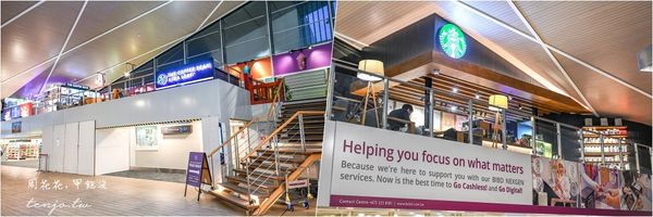 ▲▼汶萊皇家航空。（圖／部落客周花花授權提供）