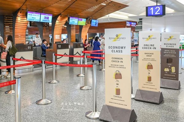 ▲▼汶萊皇家航空。（圖／部落客周花花授權提供）