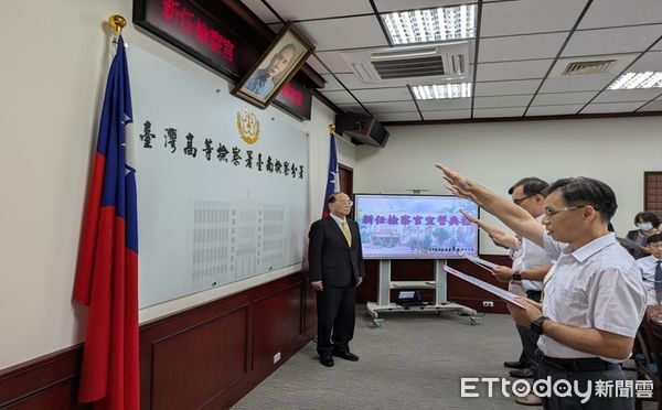 ▲台南高分檢舉行新任檢察官就職典禮，由檢察長黃玉垣主持，5名檢察官與1名軍法官加入台南高分檢團隊，強化辦案戰力。（圖／記者林東良翻攝，下同）