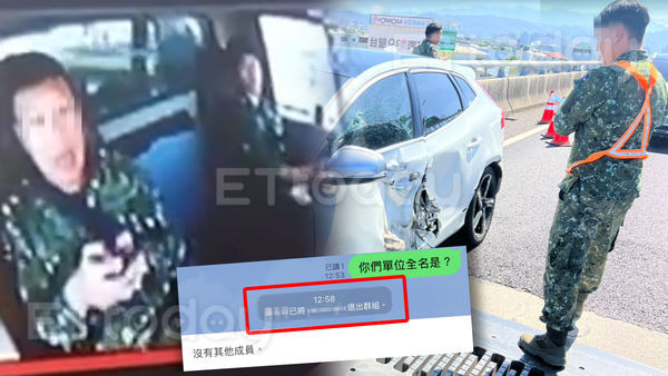 ▲▼獨／國軍卡車瞎撞瑞典坦克！挨撞男才問「哪單位的」...被連長踢出群組。（圖／當事人提供）