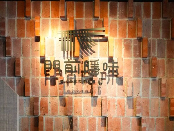 ▲▼台中美食牛肉麵地圖。（圖／ReadyGo提供）