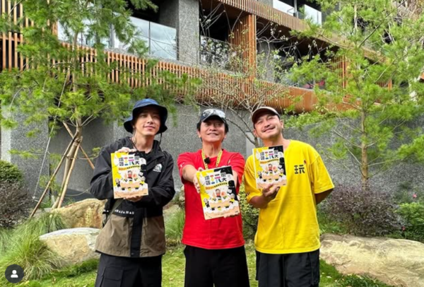 ▲▼綜藝玩很大。（圖／翻攝自Instagram／mr.player.tw）