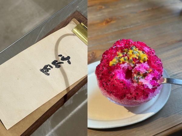 ▲▼開箱8,000坪宜蘭爆紅新景點。（圖／ReadyGo提供）