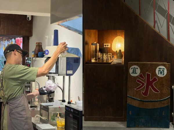 ▲▼開箱8,000坪宜蘭爆紅新景點。（圖／ReadyGo提供）