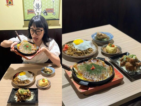 ▲▼開箱8,000坪宜蘭爆紅新景點。（圖／ReadyGo提供）