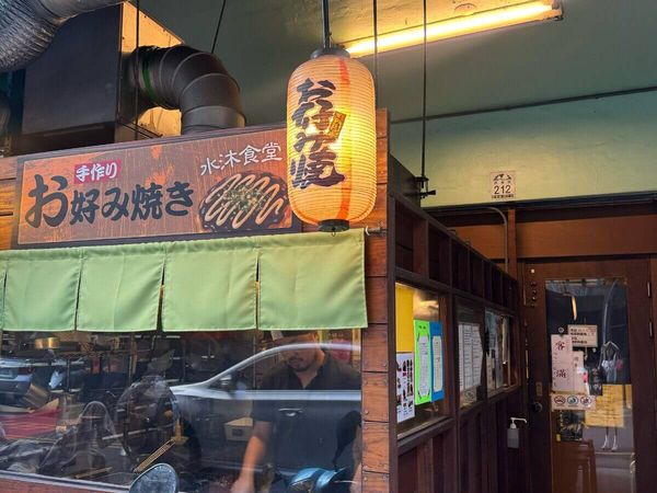 ▲▼開箱8,000坪宜蘭爆紅新景點。（圖／ReadyGo提供）