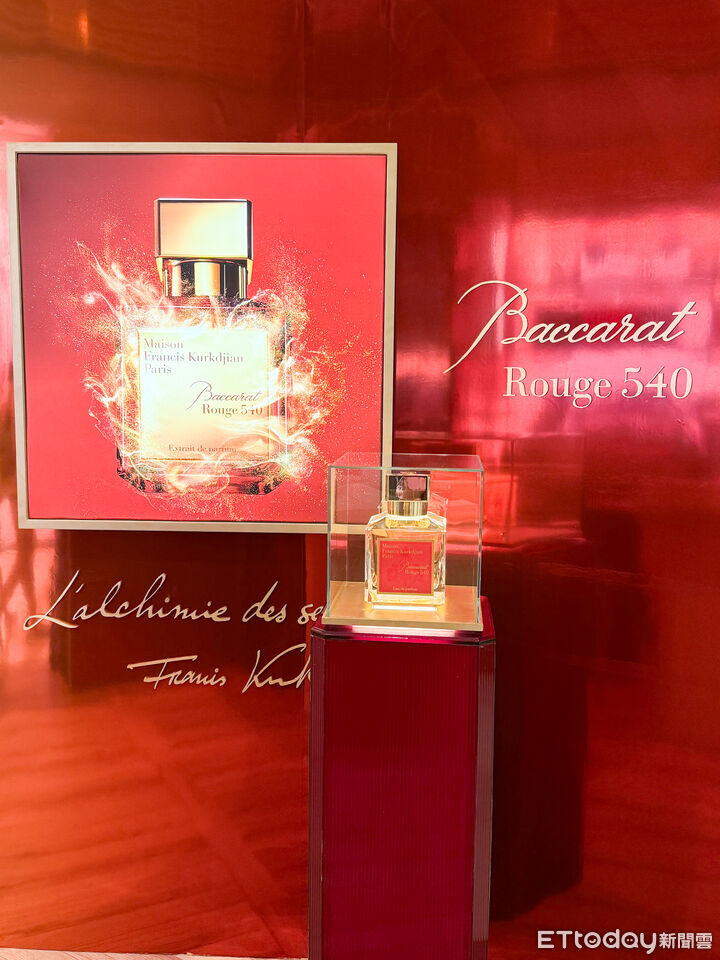 Maison Francis Kurkdjian,Baccarat,迪奧,快閃店,限定,活動。（圖／記者李薇攝、品牌提供）