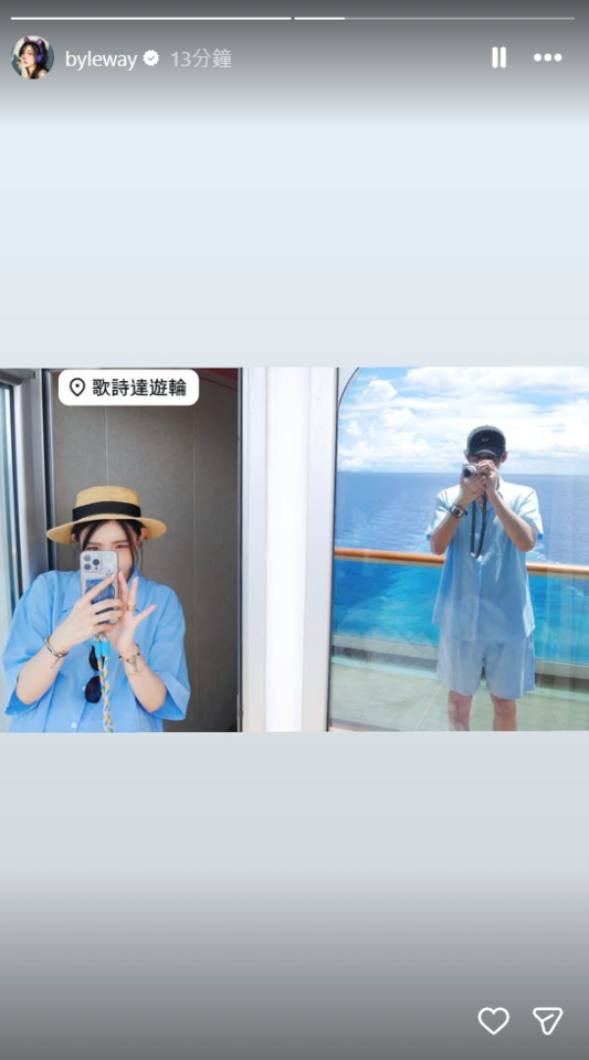 ▲▼許允樂　李玉璽。（圖／翻攝自Instagram／byleway）