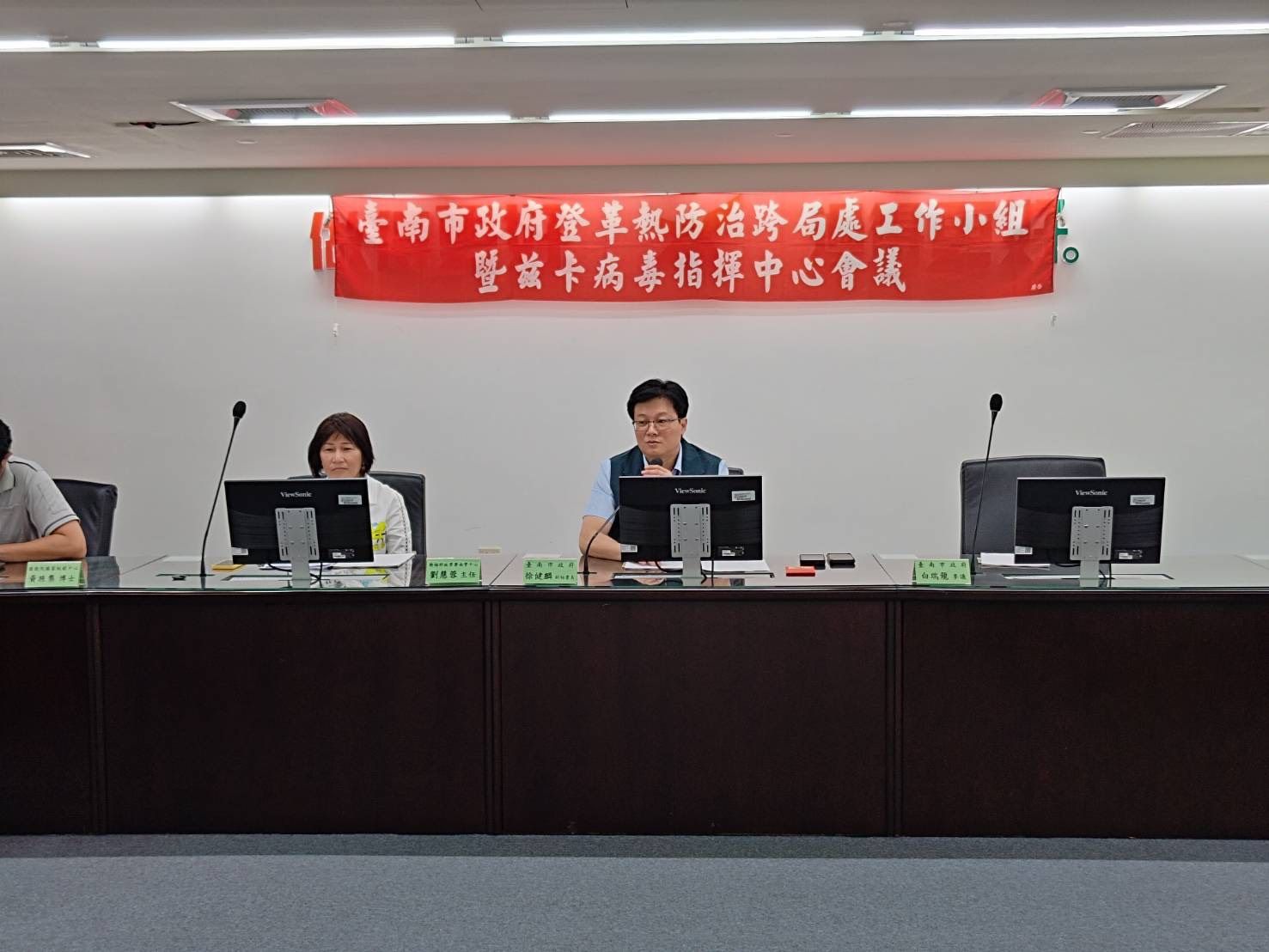 ▲▼ 登革熱防治,南市府,徐健麟,防疫措施,病媒蚊,黃偉哲,台南 。（圖／臺南市政府提供）