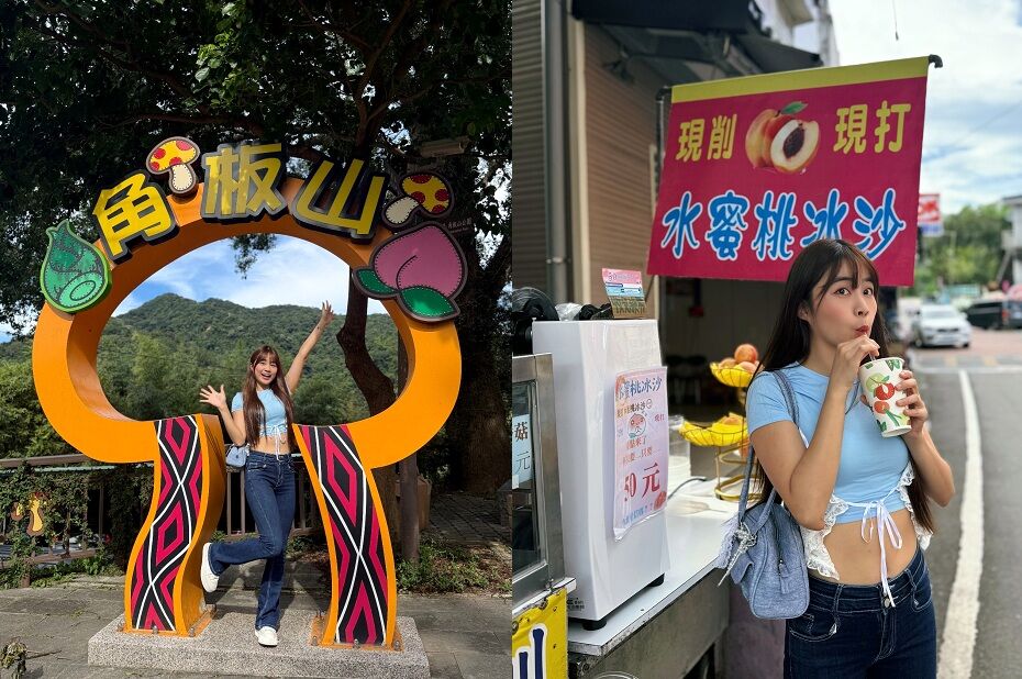 桃園好好玩,拉拉山,拉拉山旅遊,桃園旅遊,北橫旅遊,觀星,拉拉山星樂園,拉拉山夜間導覽,巴陵鐵塔,拉拉山行程推薦,宇內溪溫泉,陳伊,暗空勝地,星空,親子旅遊,一日遊（圖／翻攝自陳伊IG）