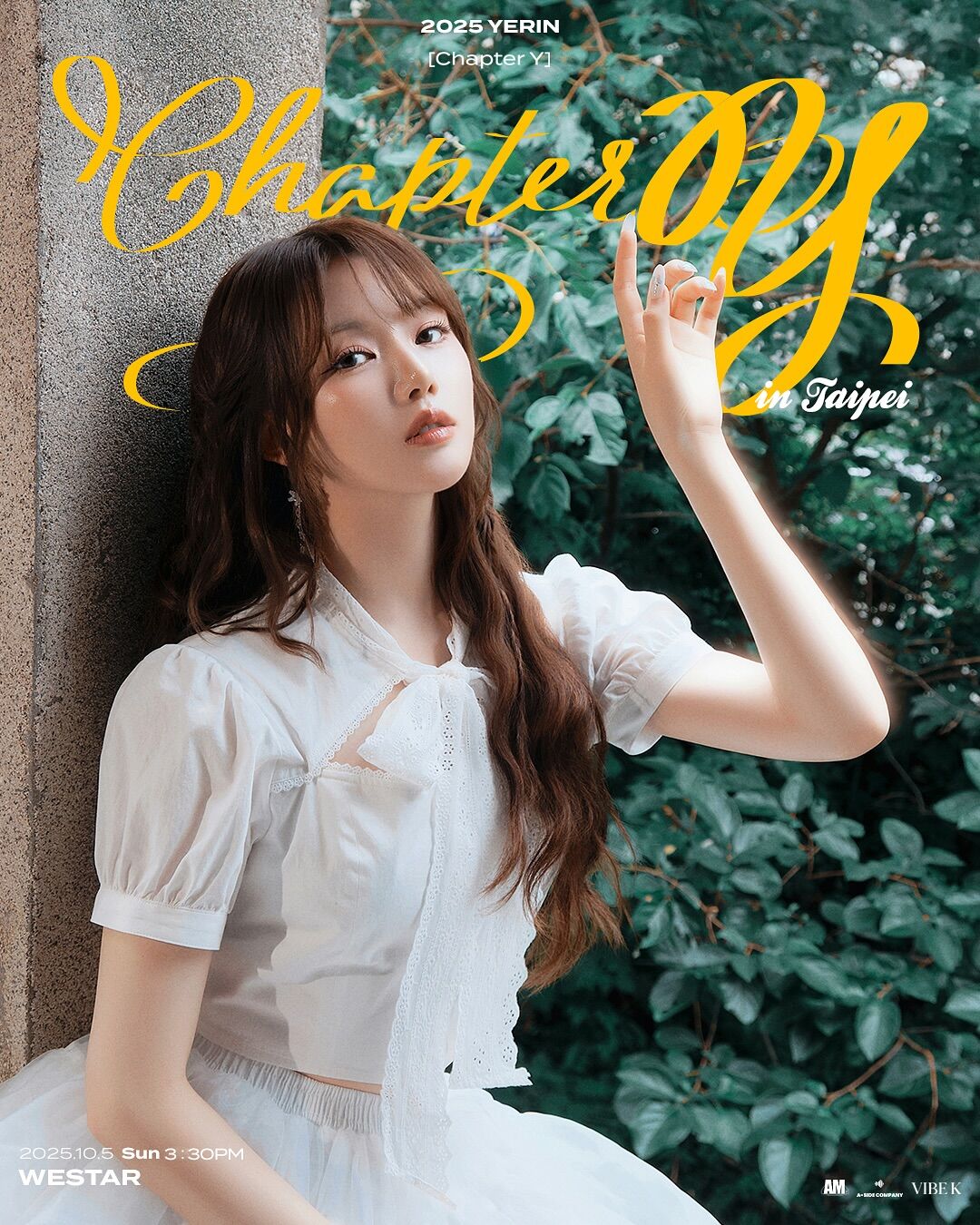 ▲睿隣。（圖／翻攝自Instagram／AM Studio）