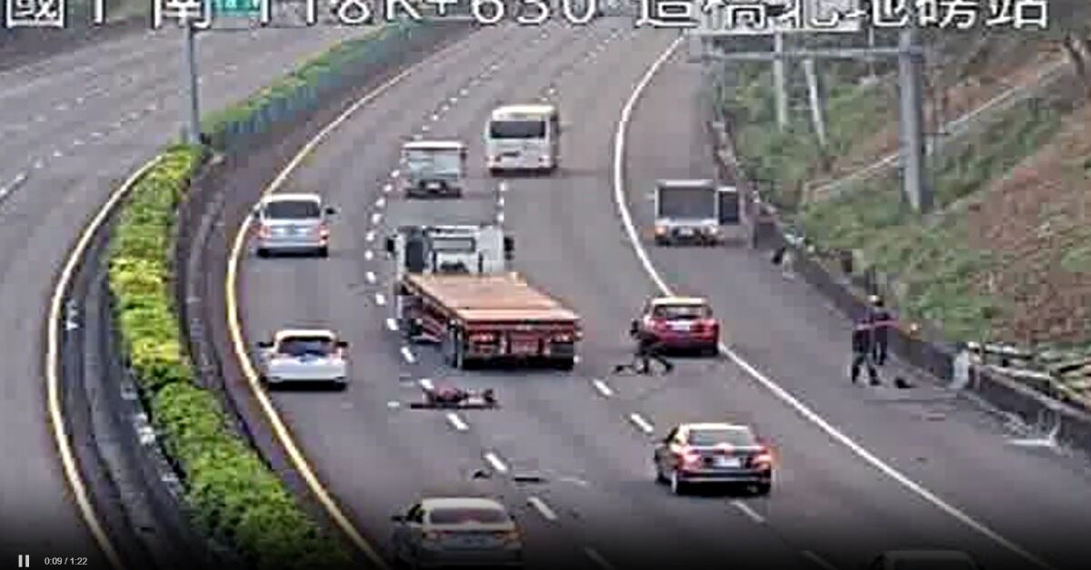 ▲▼國道車禍。（圖／翻攝1968網站）