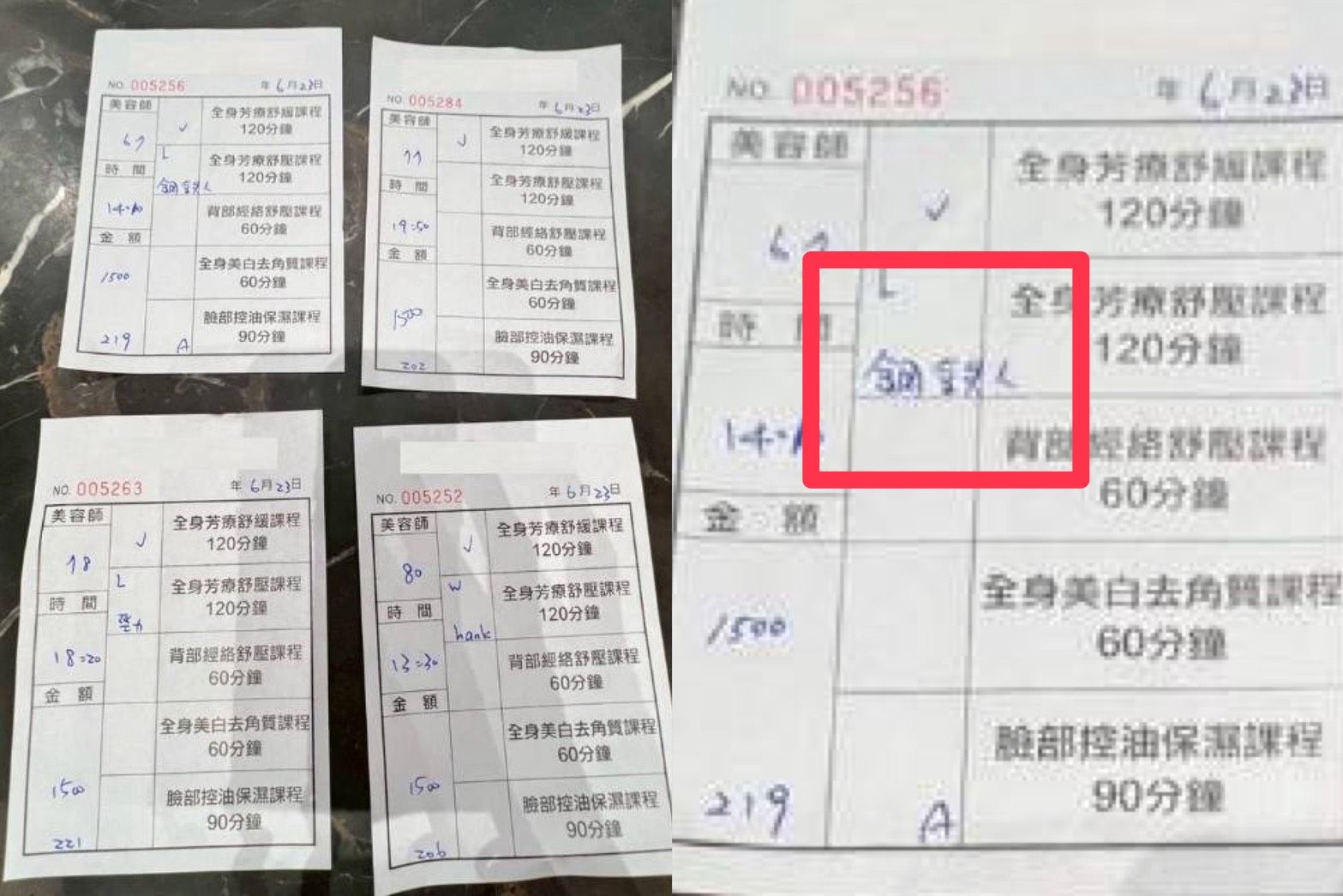 ▲泰女躲台中賣淫2hrs只分600塊！白人也來光顧　熟客代號「鋼鐵人」笑噴。（圖／記者許權毅翻攝）