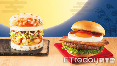 摩斯漢堡中秋限定新品一次看 干貝白醬可樂餅同步回歸