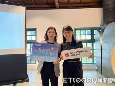 雄獅看好歐洲旅遊市場　樂觀看下半年連假多帶動需求