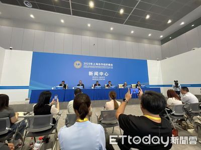 規模最大上合組織天津峰會將登場 經貿、教育數字合作成3大亮點