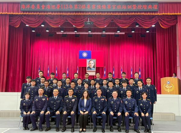 ▲▼「113年第2梯專業預備軍官班」結訓暨授階典禮。（圖／海巡署提供）