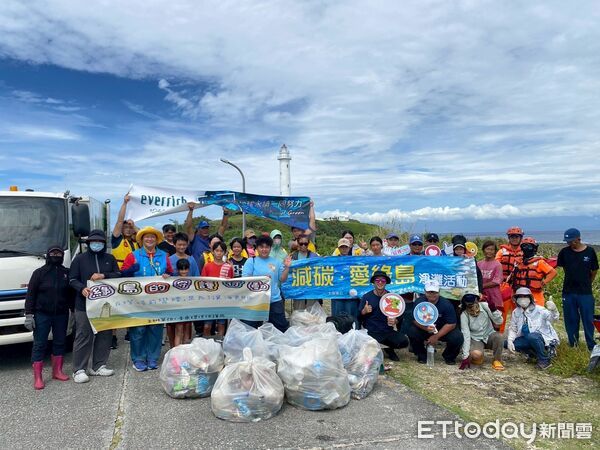 ▲綠島淨灘清出179公斤海廢。（圖／記者楊晨東翻攝）