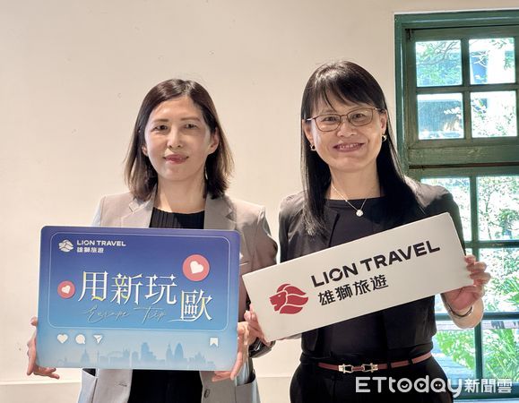 ▲雄獅旅遊董事總經理林淑貞,雄獅旅遊總經理賴一青及主管們。（圖／記者彭懷玉攝）