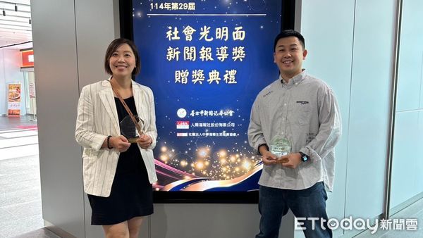 ▲▼114年社會光明面頒獎典禮。（圖／記者林緯平攝）