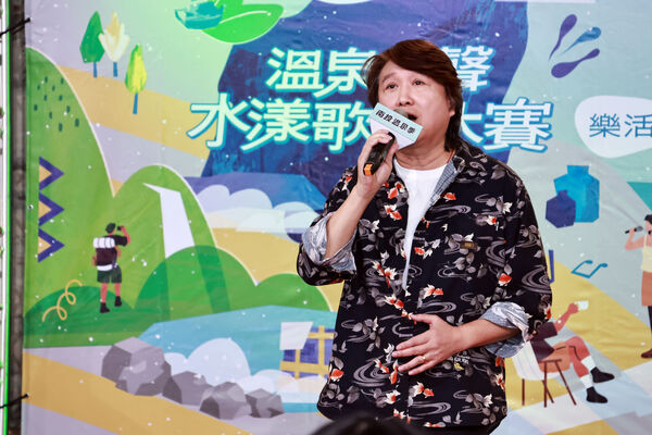 ▲周治平擔任「2025南投溫泉季－溫泉之聲水漾歌唱大賽」主評審。（圖／南投縣政府提供）