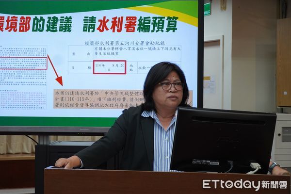 ▲▼    半世紀垃圾留八掌溪畔 　環境部及經濟部允諾王美惠負起清理全責   。（圖／立委王美惠服務處提供）