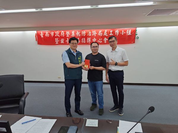 ▲▼ 登革熱防治,南市府,徐健麟,防疫措施,病媒蚊,黃偉哲,台南 。（圖／臺南市政府提供）