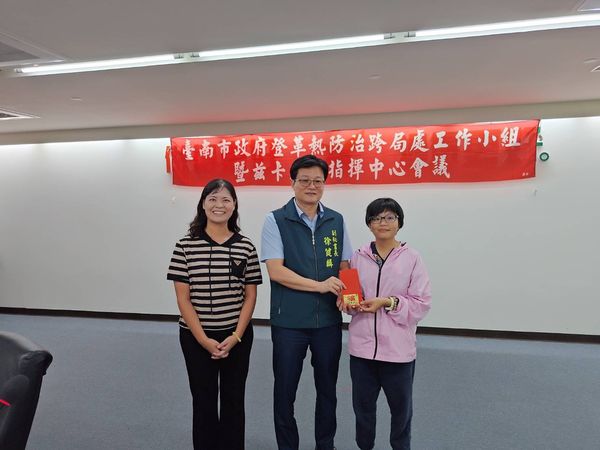 ▲▼ 登革熱防治,南市府,徐健麟,防疫措施,病媒蚊,黃偉哲,台南 。（圖／臺南市政府提供）