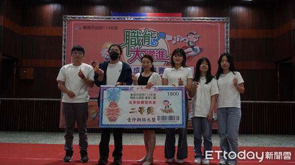 ▲台南市府暑期工讀計畫成果發表，124名青年展現兩個月實務收穫。（圖／記者林東良翻攝，下同）