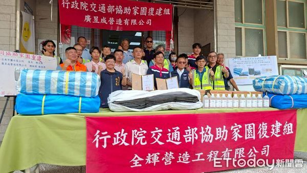 ▲▼  交通部公路局副局長林聰利南下鹽水見證營造團隊災後修繕與愛心捐贈   。（圖／公路局雲嘉南區養護工程分局提供）