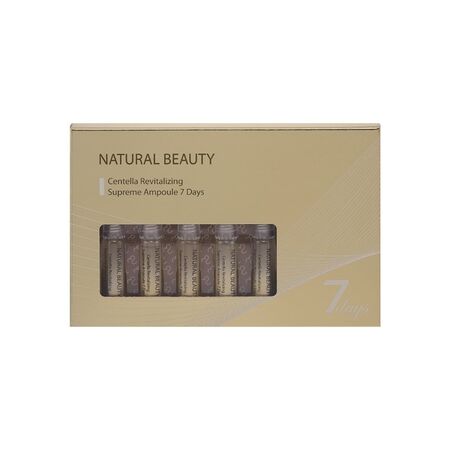 ▲▼安瓶。（圖／品牌提供）