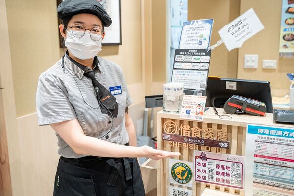 ▲新北惜食餐廳推情人套餐。（圖／新北市農業局提供）