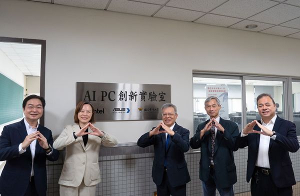 ▲中央大學成立「AI PC創新實驗室」