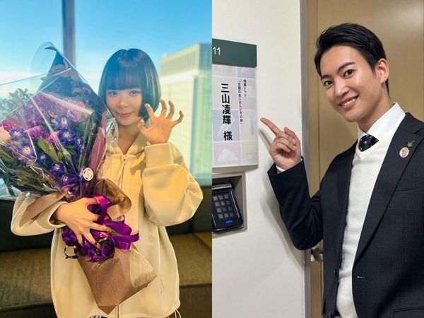 ▲▼趣里宣布懷孕結婚，老公是「BE:FIRST」三山凌輝。（圖／翻攝自IG）