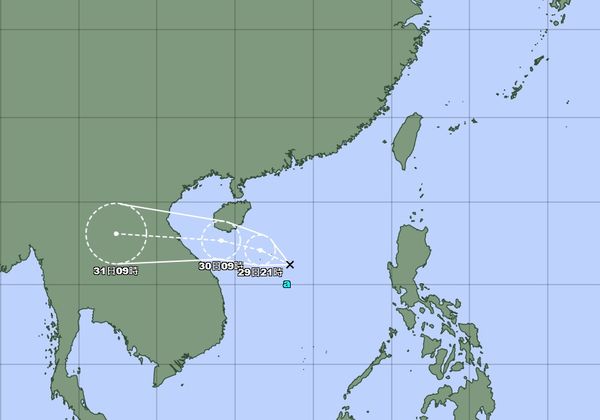 ▲▼熱帶性低氣壓。（圖／取自日本氣象廳網站）